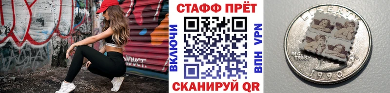 Купить закладку Вейп ТГК  COCAIN  МЕФ  Гашиш  Фрязино