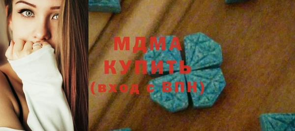 меф VHQ Бугульма