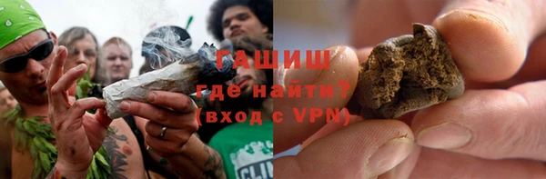 таблы Бронницы
