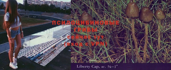 меф VHQ Бугульма