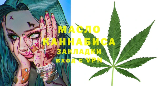 mdpv Богданович