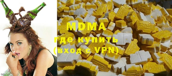 меф VHQ Бугульма