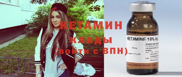 меф VHQ Бугульма
