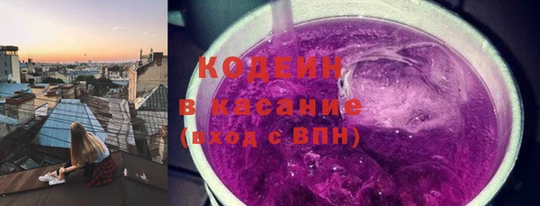 таблы Бронницы