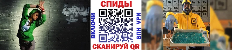 Метамфетамин Methamphetamine  Купить где  Фрязино 